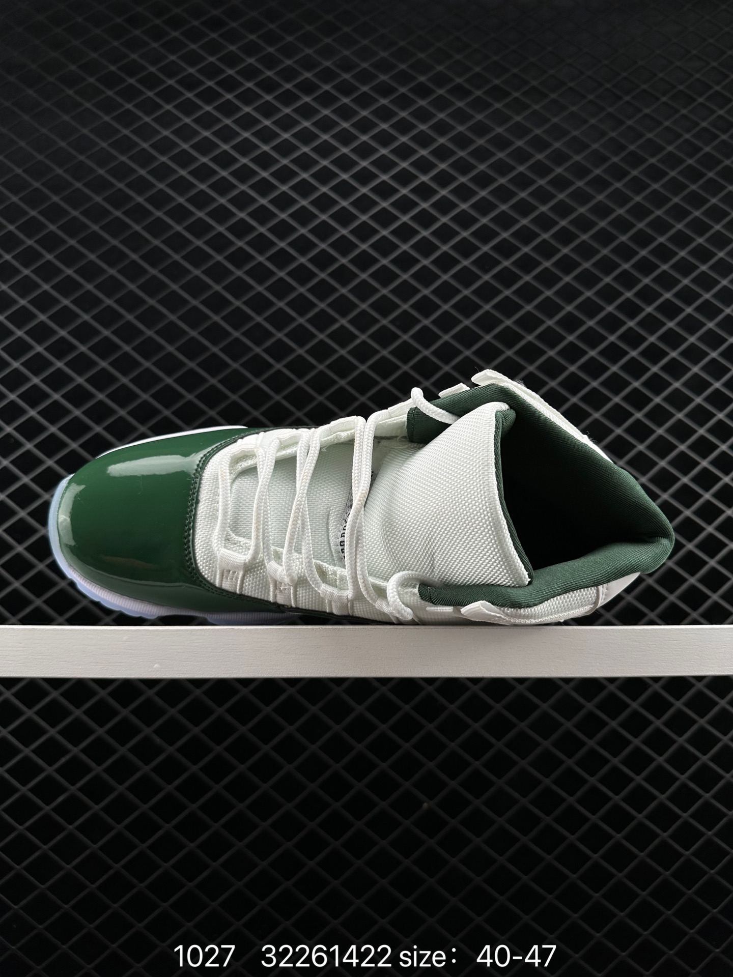 Air Jordan 11 Retro UNC 